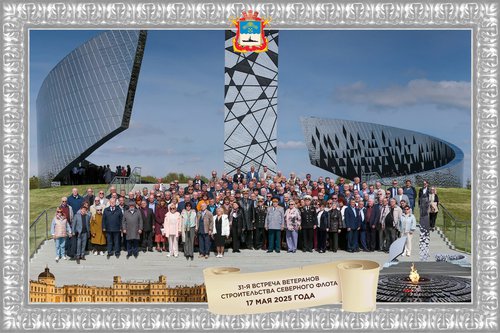 DKS_170525_GRUPPA.width-1200.jpg