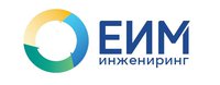 лого ЕИМ инжениринг.jpg
